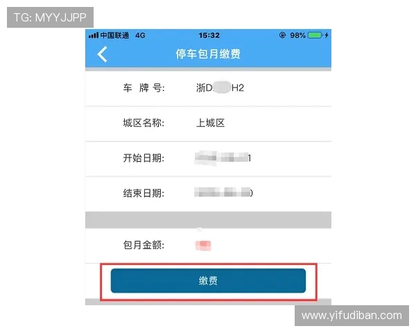 杭州街舞队包夹革新之路探索与发展全景解析